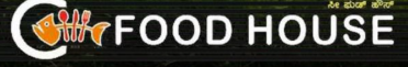 Food House